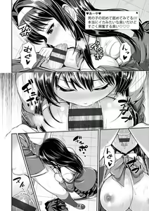Page 27 of COMIC Europa Vol. 1 - preview thumbnail