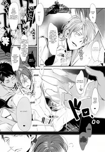 Page 11 of Sannin Renai. | Three-way Romance. - preview thumbnail