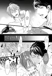 Page 16 of Sannin Renai. | Three-way Romance. - preview thumbnail