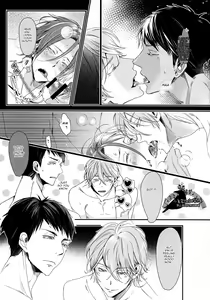 Page 24 of Sannin Renai. | Three-way Romance. - preview thumbnail