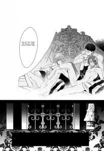 Page 25 of Sannin Renai. | Three-way Romance. - preview thumbnail