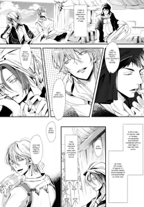 Page 5 of Sannin Renai. | Three-way Romance. - preview thumbnail