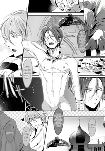 Page 7 of Sannin Renai. | Three-way Romance. - preview thumbnail