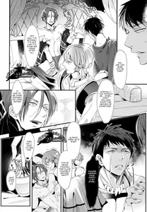 Page 9 of Sannin Renai. | Three-way Romance. - preview thumbnail