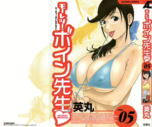 Mo-Retsu! Boin Sensei 5 — hentai manga cover on Fhentai