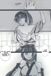Page 4 of Cage - preview thumbnail