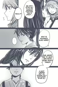 Page 7 of Cage - preview thumbnail