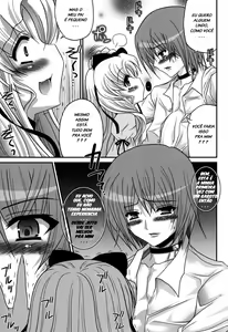 Page 7 of Shoukan Chaos -Gyaku- - preview thumbnail