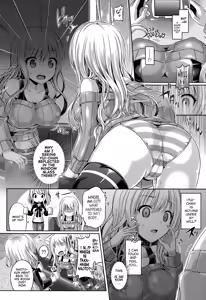 Page 4 of -Tamashii- INSERT LEVEL 1-3 - preview thumbnail