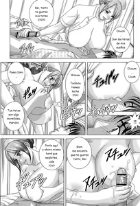 Page 26 of Sex Drive Ch. 4, 6 - preview thumbnail