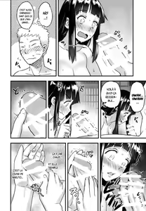 Page 21 of Attaka Uzumaki - preview thumbnail