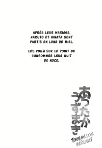 Page 3 of Attaka Uzumaki - preview thumbnail