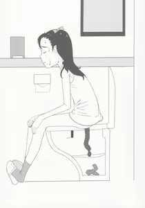 Page 3 of syowgaku sei 0.5 - preview thumbnail