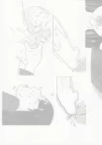Page 5 of syowgaku sei 12 - preview thumbnail