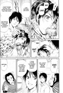 Page 17 of Inyoku no Kemono | The Lustful Beast - preview thumbnail