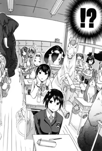Page 151 of BUSTER COMIC 2015-09 - preview thumbnail