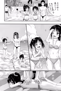 Page 93 of BUSTER COMIC 2015-09 - preview thumbnail