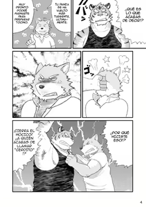 Page 5 of Esa o Ataenaide Kudasai!! | ¡No Me Alimentes, Por Favor! - preview thumbnail