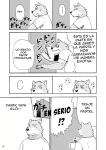 Page 10 of Esa o Ataenaide Kudasai!! | ¡No Me Alimentes, Por Favor! - preview thumbnail