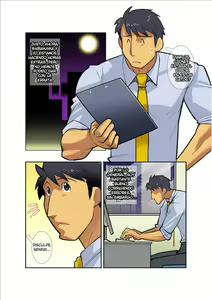 Page 2 of Dragon Ranger Ao Hen + Aka Hen Bangai | Dragon Ranger Azul - preview thumbnail