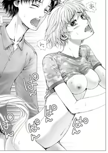 Page 130 of Bishoujo Idol o Muke 1 - preview thumbnail