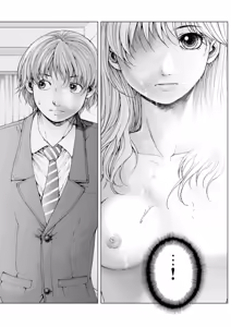 Page 142 of Bishoujo Idol o Muke 1 - preview thumbnail