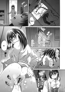 Pavlov no Ani | Гипноз — hentai manga cover on Fhentai