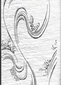 Page 23 of Sajin Enbu - preview thumbnail