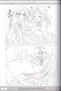 Page 19 of "Happiness!" Original Drawings and Illustrations - preview thumbnail