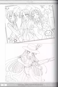 Page 23 of "Happiness!" Original Drawings and Illustrations - preview thumbnail