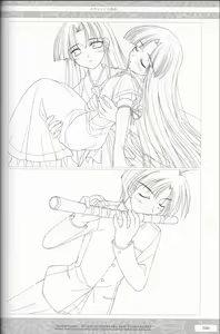 Page 26 of "Happiness!" Original Drawings and Illustrations - preview thumbnail