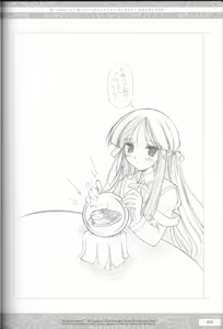 Page 70 of "Happiness!" Original Drawings and Illustrations - preview thumbnail