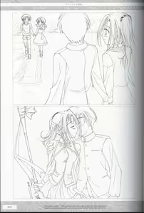 Page 7 of "Happiness!" Original Drawings and Illustrations - preview thumbnail