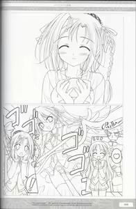 Page 8 of "Happiness!" Original Drawings and Illustrations - preview thumbnail