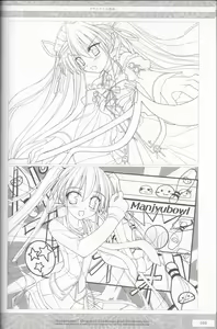 Page 10 of "Happiness!" Original Drawings and Illustrations - preview thumbnail