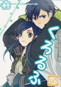 Kurorufu — hentai manga cover on Fhentai