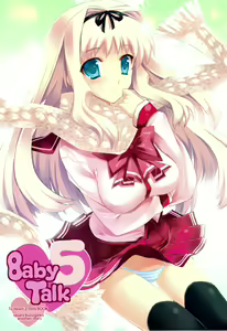 Baby Talk 5 - hentai manga cover image