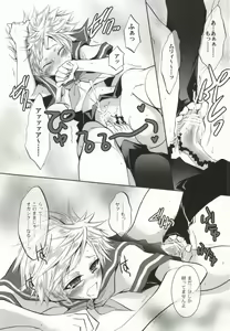 Page 9 of So What? ~Amai Kao shite Kekkou na Nikushoku Danshi desu ga, Nani ka? - preview thumbnail