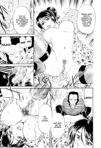 Page 13 of Inyoku no Kemono | La bestia lujuriosa - preview thumbnail