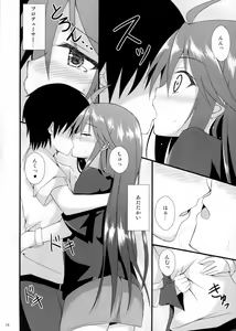 Page 15 of Million Days - preview thumbnail