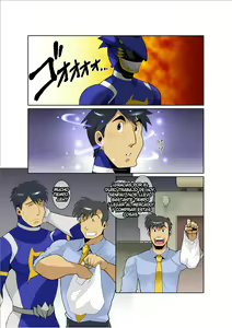 Page 2 of Dragon Ranger Ao Hen Vol. 1 | Dragon Ranger Azul 01 - preview thumbnail