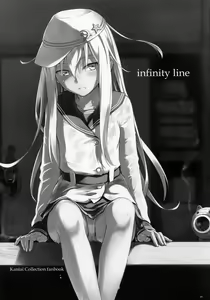 Page 4 of Hishokan Verniy - preview thumbnail