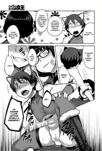 Page 15 of "Joou" Series | "Queen" Series Ch. 1-5 - preview thumbnail