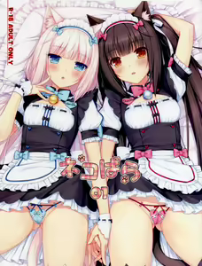 Neko Para 01 (decensored) — hentai manga cover on Fhentai