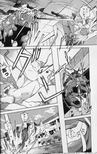 Page 51 of Tenpuu Mitsunari - Dangan Tenshi Buletiel - preview thumbnail