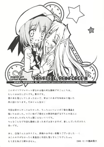 Page 3 of Hayate-chan Daisuki! - Favorit Hayate-chan! - preview thumbnail