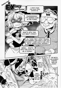 Marisa-chan no EXtacy Stage Kouryaku! | Marisa-chan's EXtacy Level Guide! — hentai manga cover on Fhentai