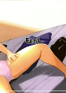 Page 22 of Watashi no Kuso Teitoku - preview thumbnail