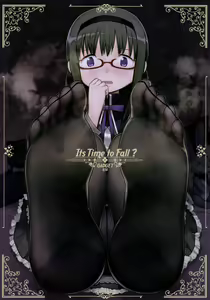 Its Time to Fall? — hentai manga cover on Fhentai