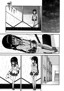 Page 4 of Its Time to Fall? - preview thumbnail